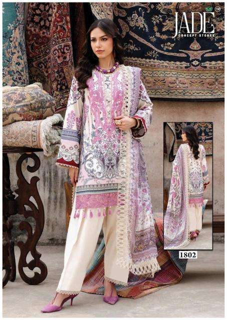 Jade binseed vol-18 salwar suits manufacturers near me