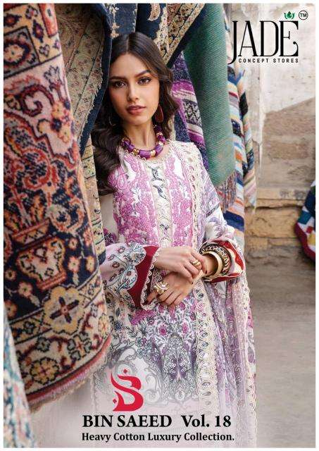 Jade binseed vol-18 salwar suits manufacturers near me