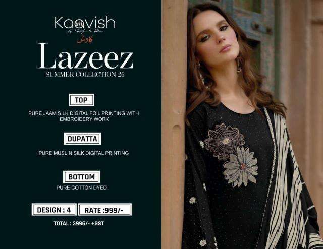 Kaavish lazeez Dress materials for resellers in delhi