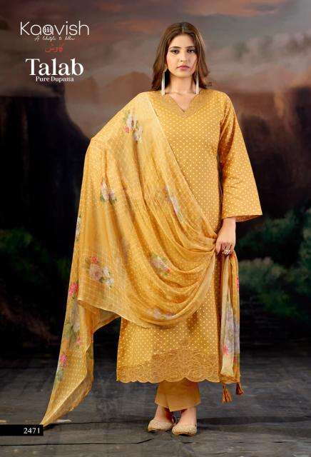 Kaavish talab dress material market in kolkata