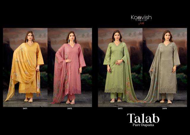 Kaavish talab dress material market in kolkata