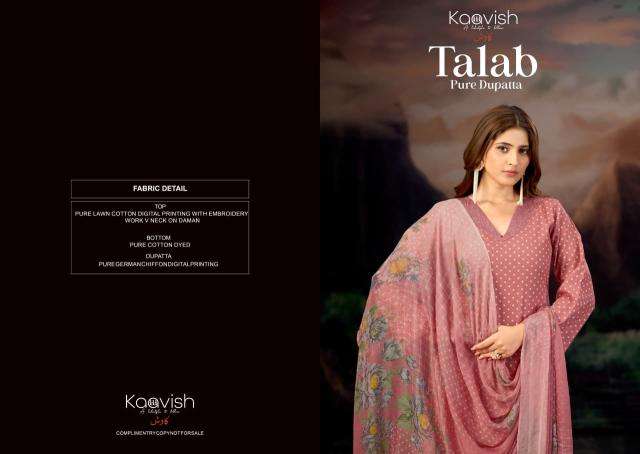 Kaavish talab dress material market in kolkata