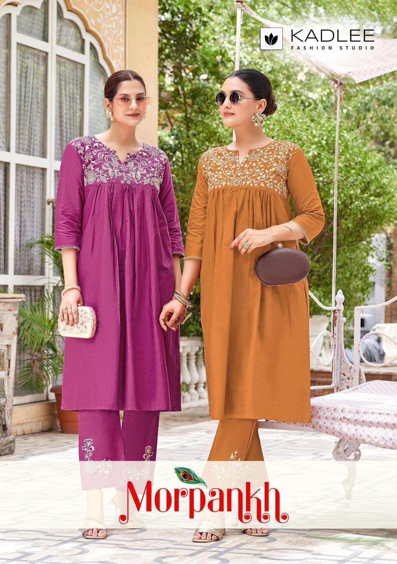 Kadlee morpankh coord set Kurti factory outlets in Delhi