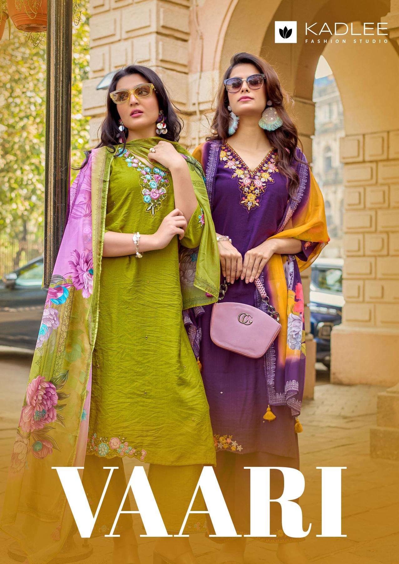 Kadlee vaari wholesale kurti market in kolkata with price