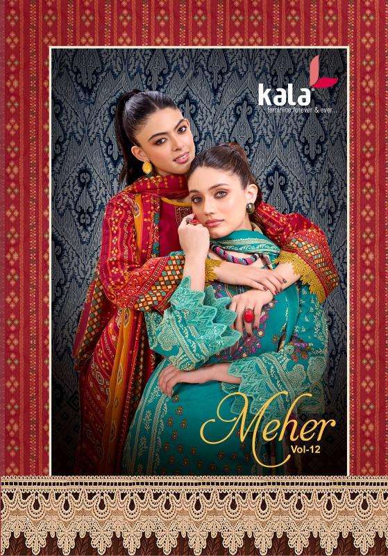 Kala meher vol-12 dress material wholesale market in kolkata