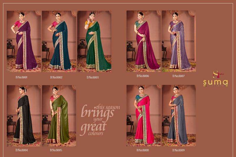 Kalki suma sakhi saree supplier in hydrabad