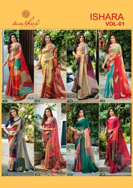 Kashvi ishara vol 1 Wholesale saree in Surat