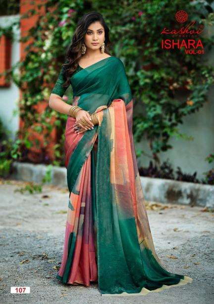 Kashvi ishara vol 1 Wholesale saree in Surat