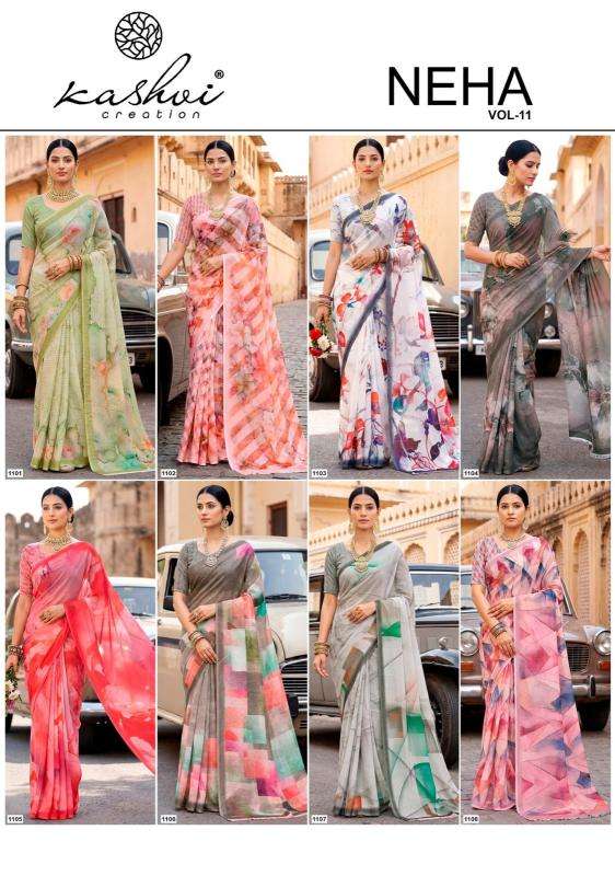 Kashvi neha vol 11 Kolkata saree wholesale market