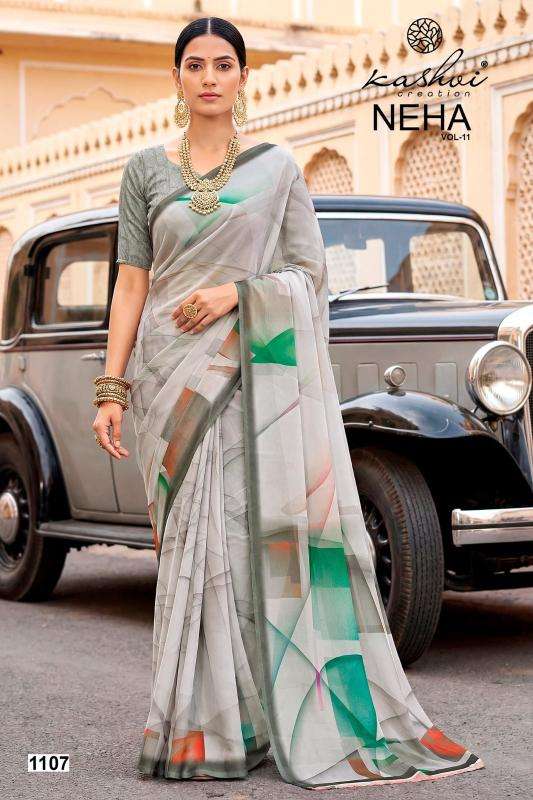 Kashvi neha vol 11 Kolkata saree wholesale market