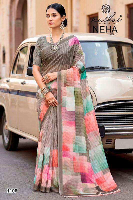 Kashvi neha vol 11 Kolkata saree wholesale market