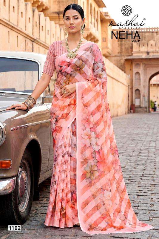 Kashvi neha vol 11 Kolkata saree wholesale market