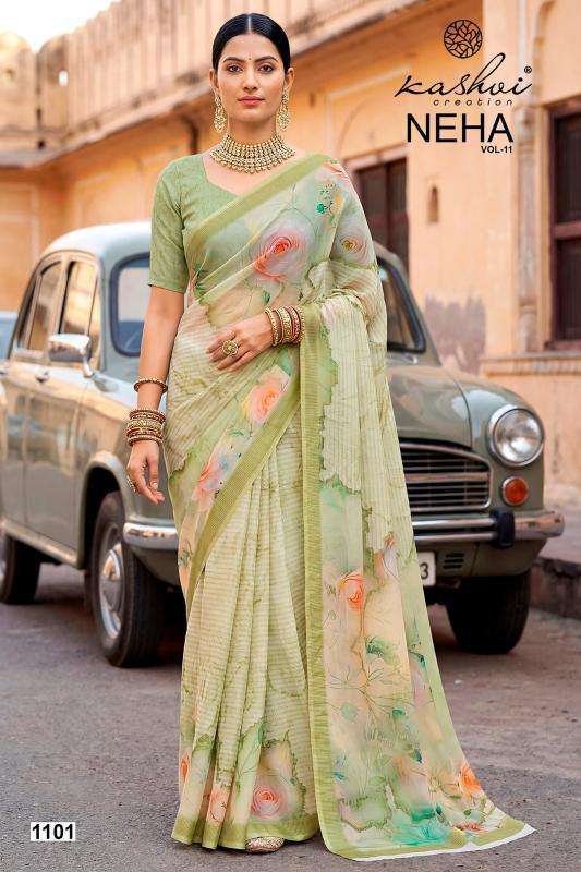 Kashvi neha vol 11 Kolkata saree wholesale market