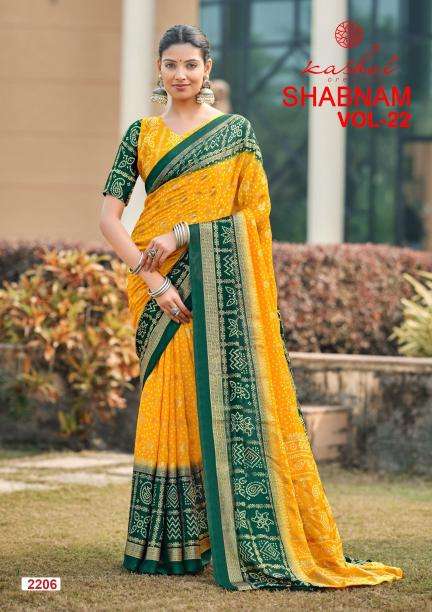 Kashvi shabnam vol 22 Saree suppliers in Bangalore