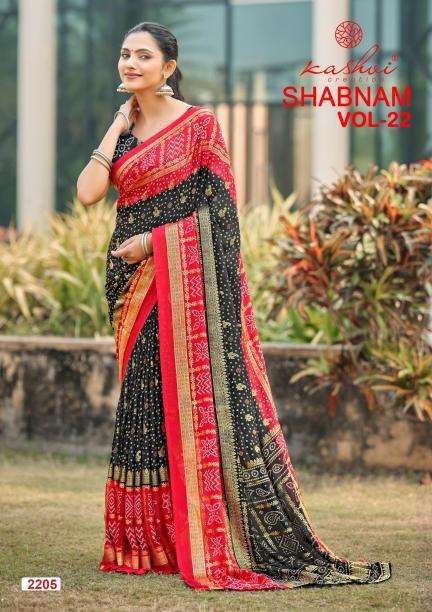 Kashvi shabnam vol 22 Saree suppliers in Bangalore