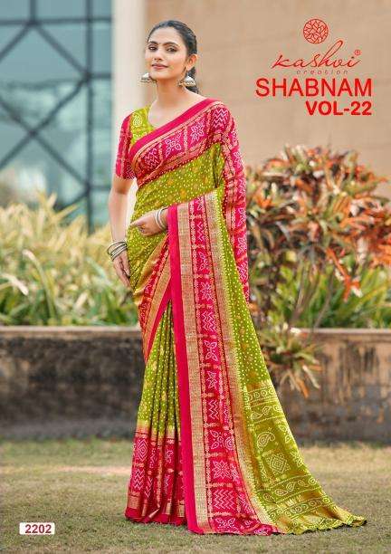 Kashvi shabnam vol 22 Saree suppliers in Bangalore