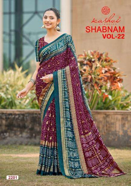 Kashvi shabnam vol 22 Saree suppliers in Bangalore