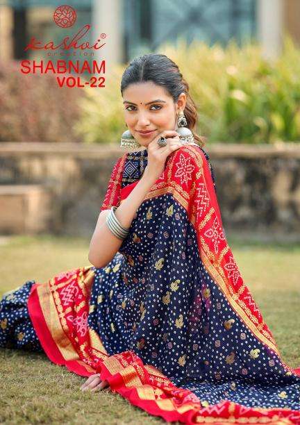 Kashvi shabnam vol 22 Saree suppliers in Bangalore