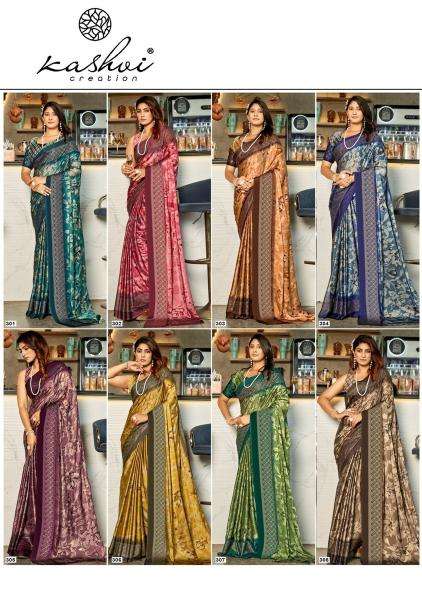 Kashvi shivika vol-3 Wholesale saree suppliers in Hyderabad
