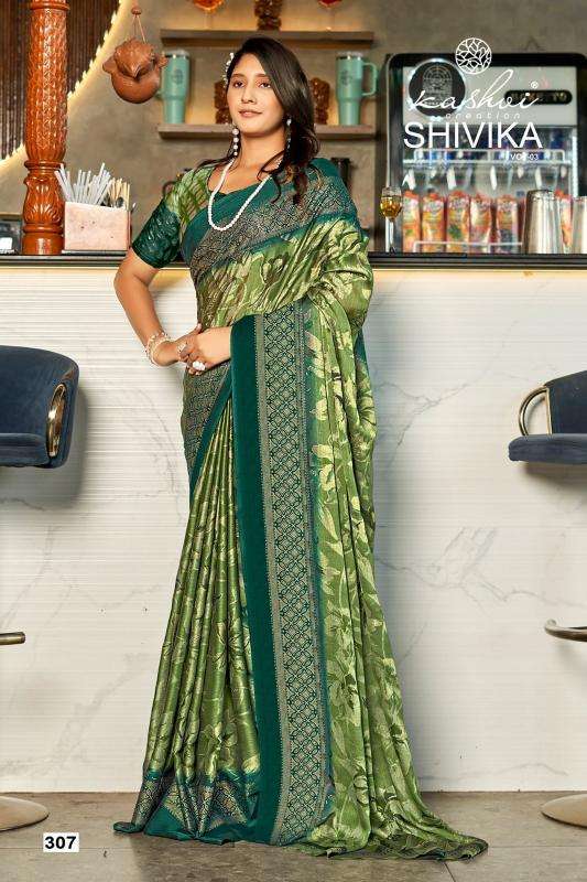 Kashvi shivika vol-3 Wholesale saree suppliers in Hyderabad