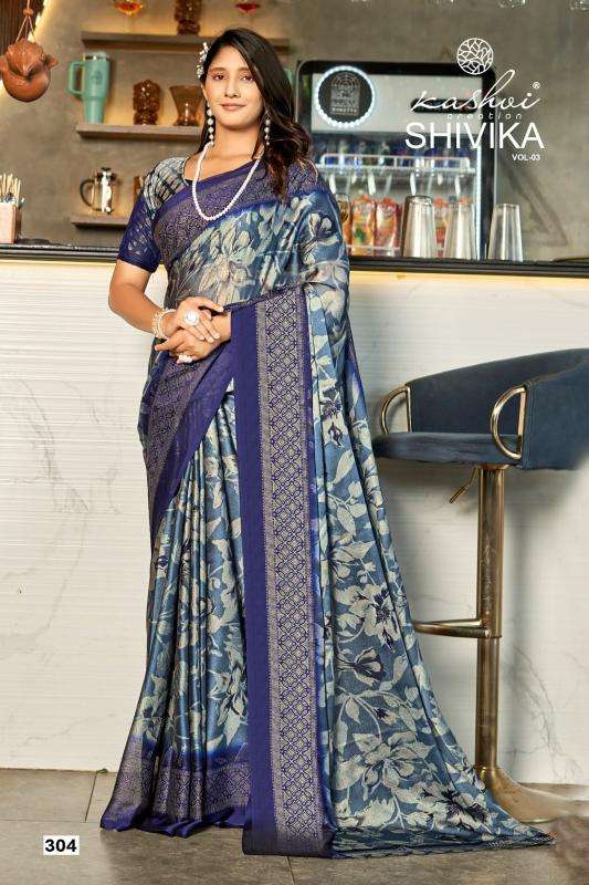 Kashvi shivika vol-3 Wholesale saree suppliers in Hyderabad