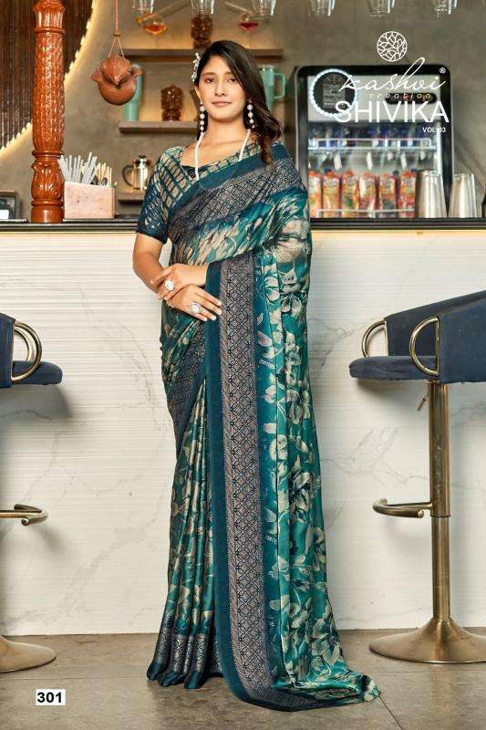 Kashvi shivika vol-3 Wholesale saree suppliers in Hyderabad
