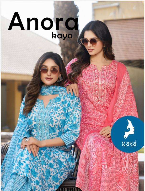 Kaya anora Kurti wholesale warehouse in Bangalore