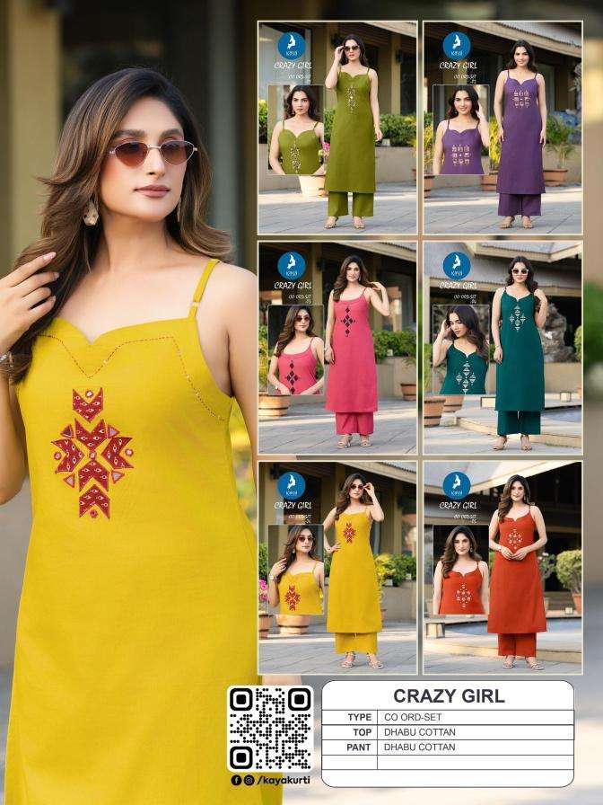 Kaya crazy girl coord set Wholesale kurti suppliers in Kolkata