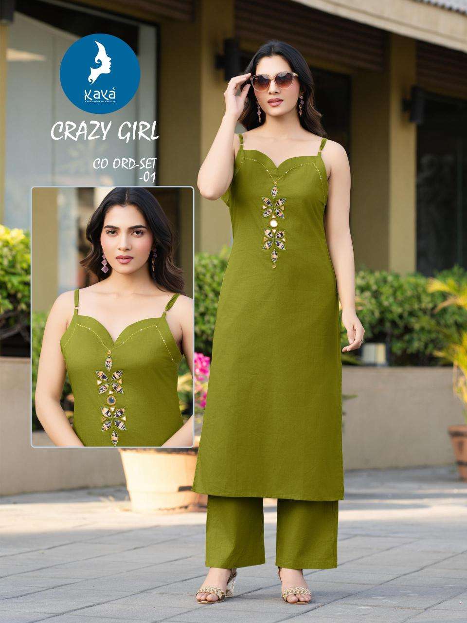 Kaya crazy girl coord set Wholesale kurti suppliers in Kolkata