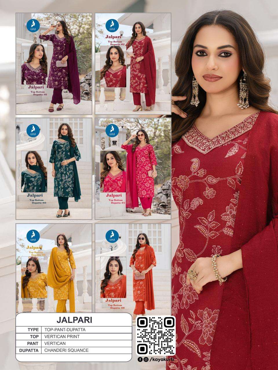 Kaya jalpari Wholesale kurti suppliers in Hyderabad