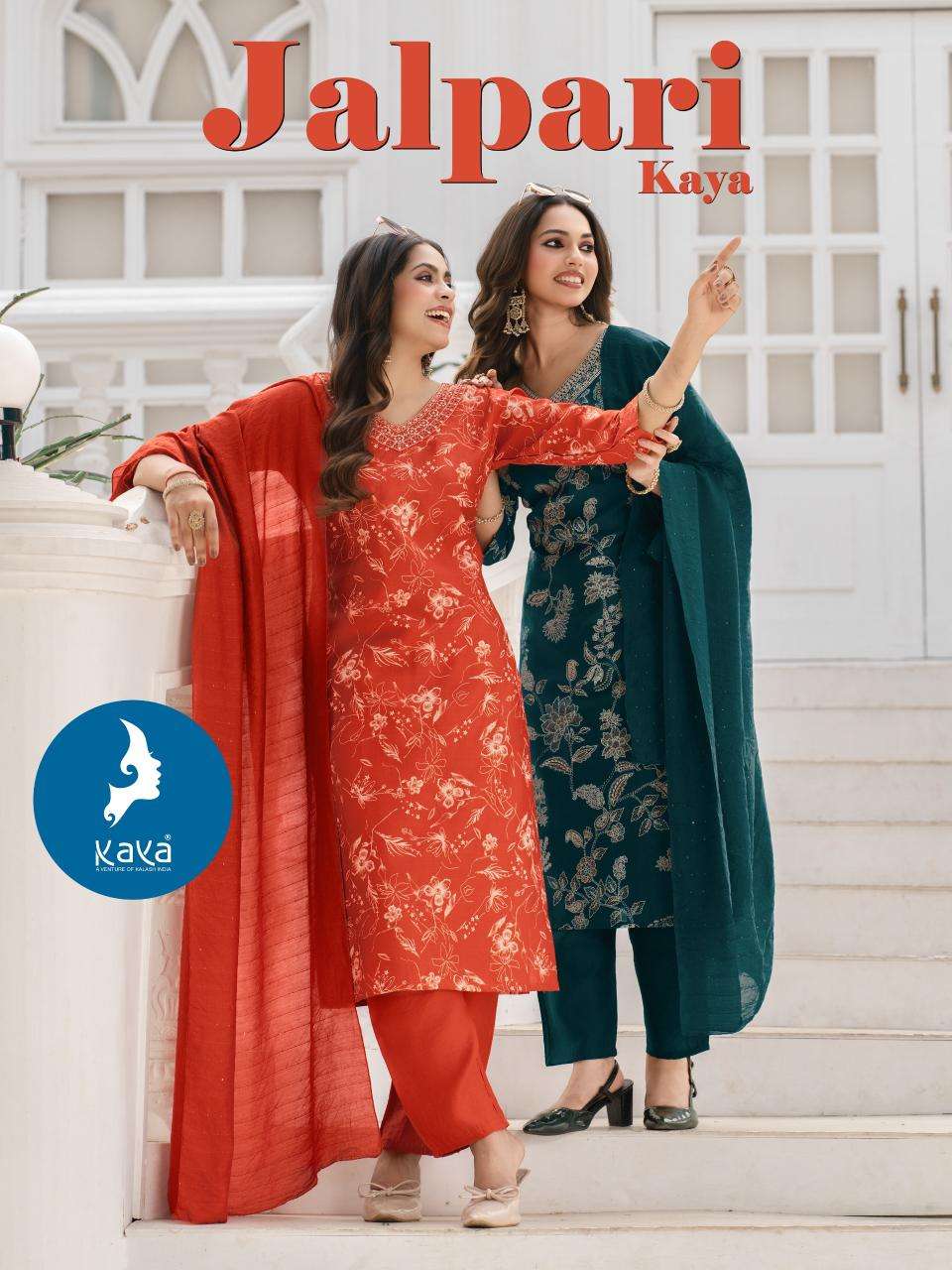 Kaya jalpari Wholesale kurti suppliers in Hyderabad