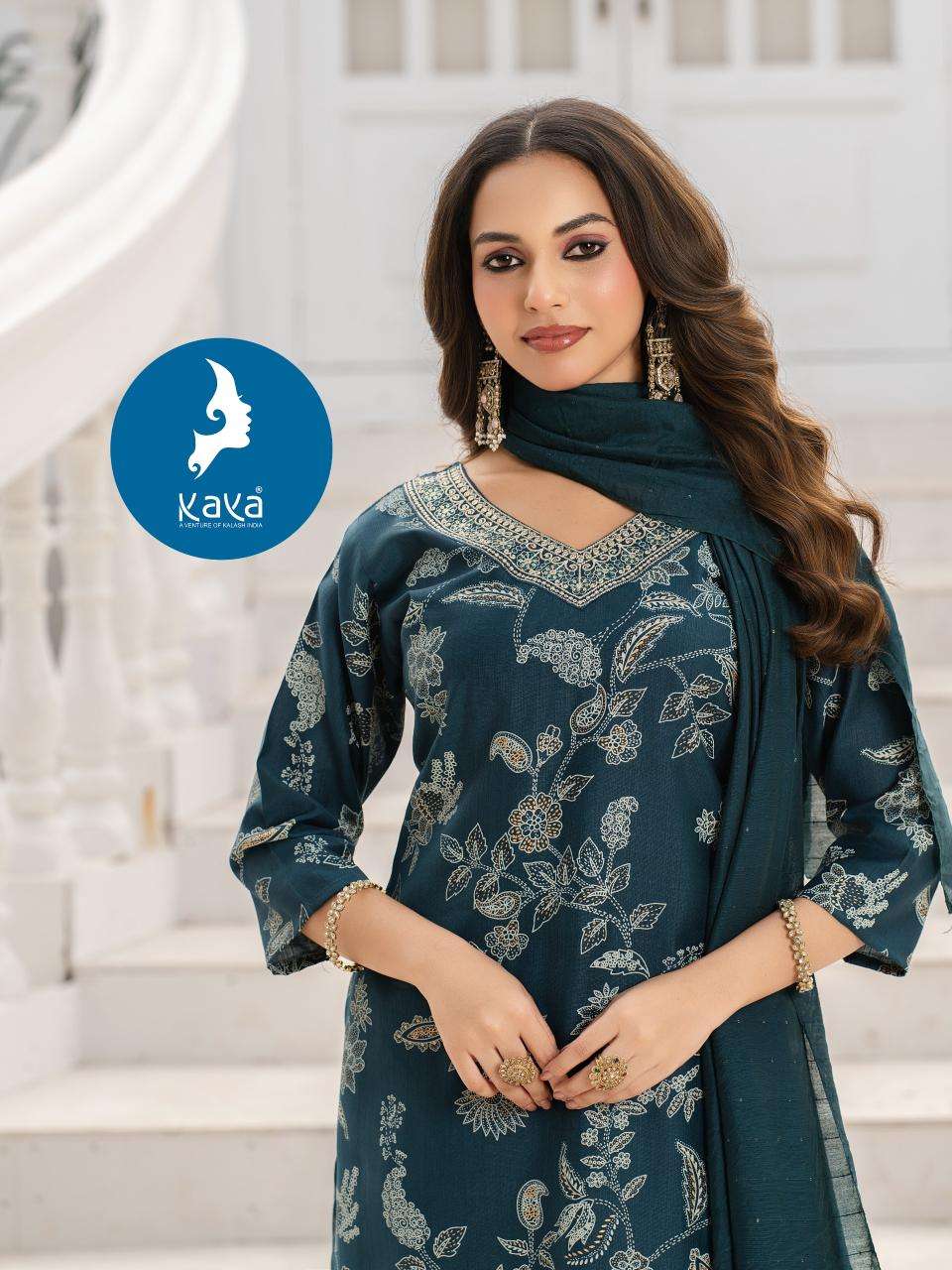 Kaya jalpari Wholesale kurti suppliers in Hyderabad