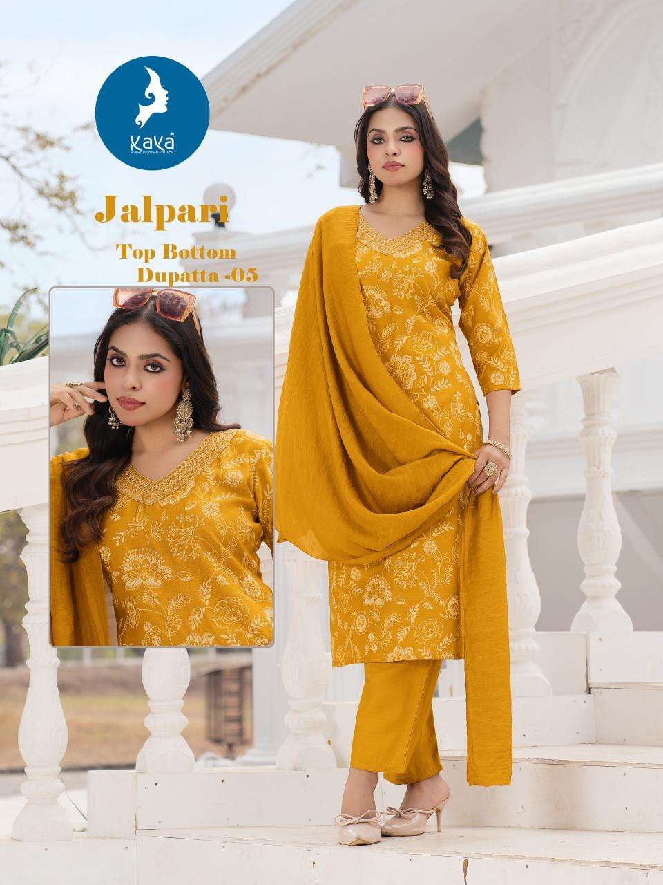 Kaya jalpari Wholesale kurti suppliers in Hyderabad