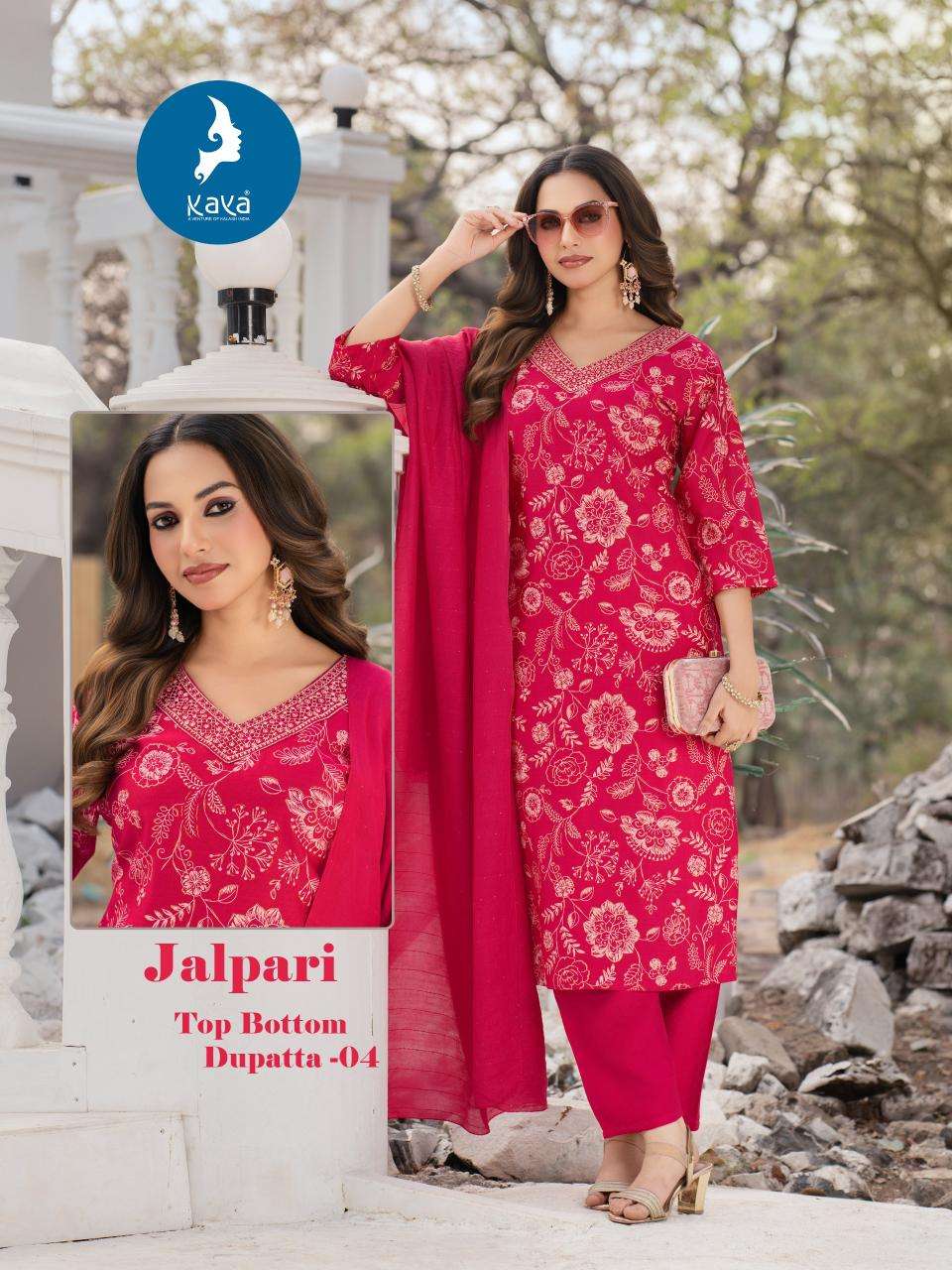 Kaya jalpari Wholesale kurti suppliers in Hyderabad