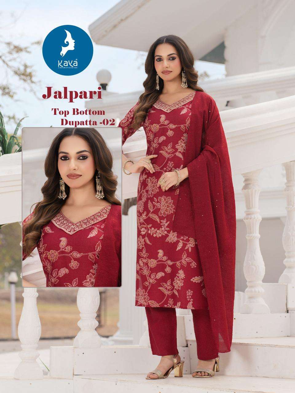 Kaya jalpari Wholesale kurti suppliers in Hyderabad