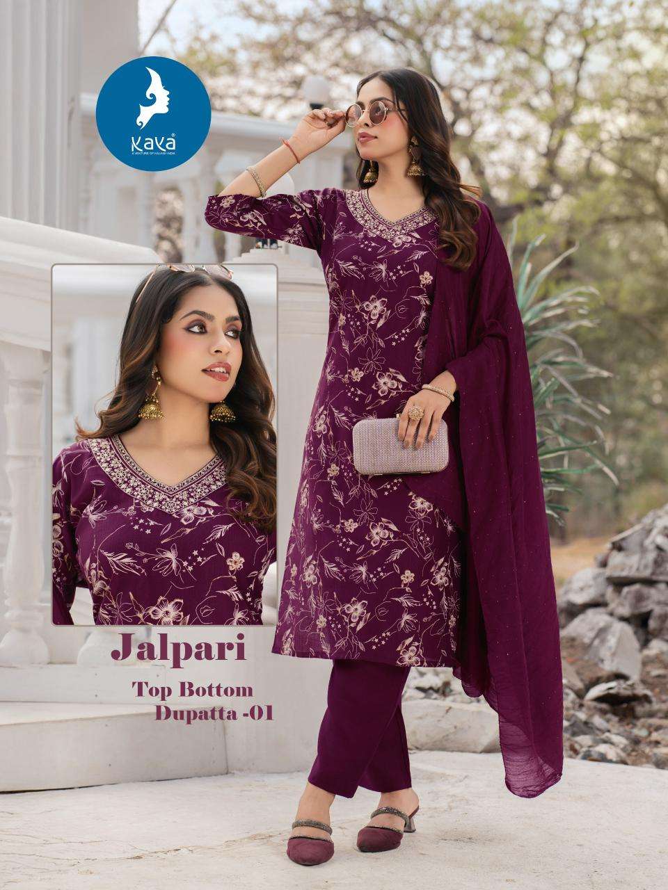 Kaya jalpari Wholesale kurti suppliers in Hyderabad