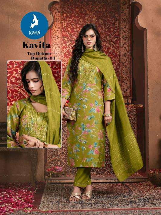 Kaya kavita Ladies Kurti wholesaler in Hyderabad
