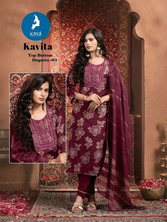 Kaya kavita Ladies Kurti wholesaler in Hyderabad