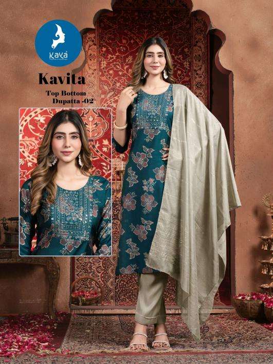 Kaya kavita Ladies Kurti wholesaler in Hyderabad