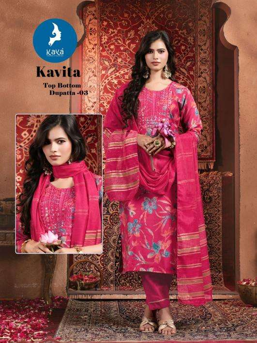 Kaya kavita Ladies Kurti wholesaler in Hyderabad