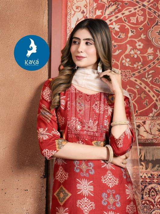 Kaya kavita Ladies Kurti wholesaler in Hyderabad