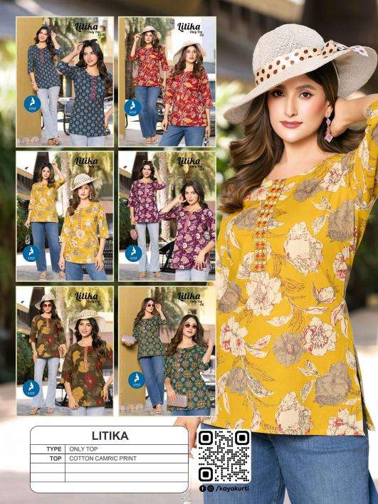 Kaya litika short top Kurti wholesalers in Chandni Chowk