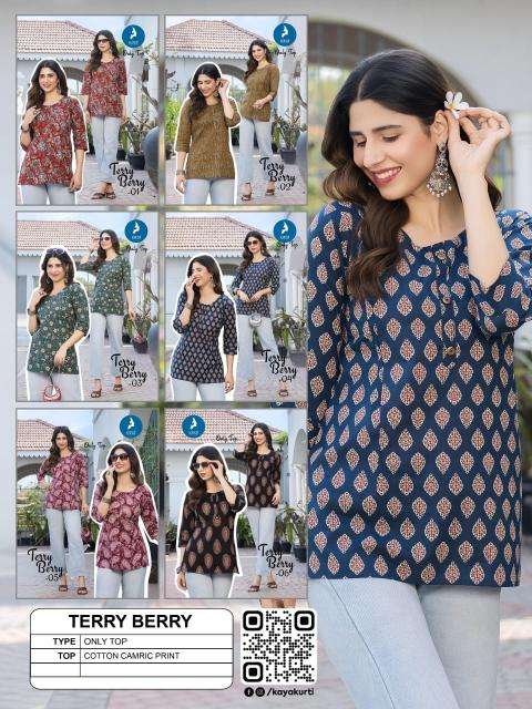 Kaya terry berry Kurti wholesalers in Kolkata