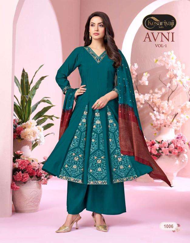 Keshriya avni vol 1 Kolkata wholesale kurti market online