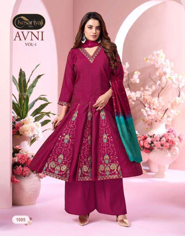 Keshriya avni vol 1 Kolkata wholesale kurti market online