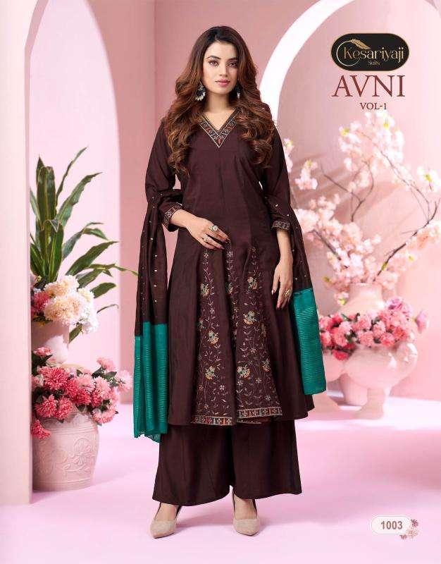 Keshriya avni vol 1 Kolkata wholesale kurti market online