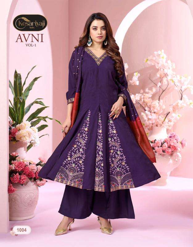 Keshriya avni vol 1 Kolkata wholesale kurti market online