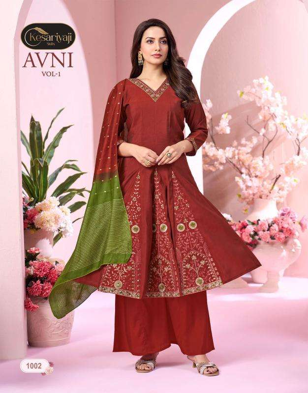 Keshriya avni vol 1 Kolkata wholesale kurti market online