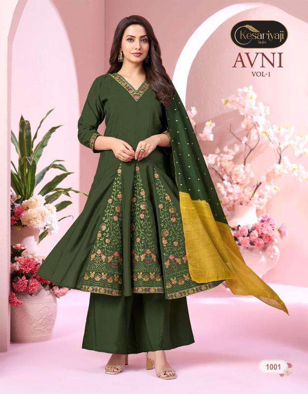 Keshriya avni vol 1 Kolkata wholesale kurti market online