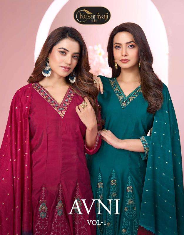 Keshriya avni vol 1 Kolkata wholesale kurti market online
